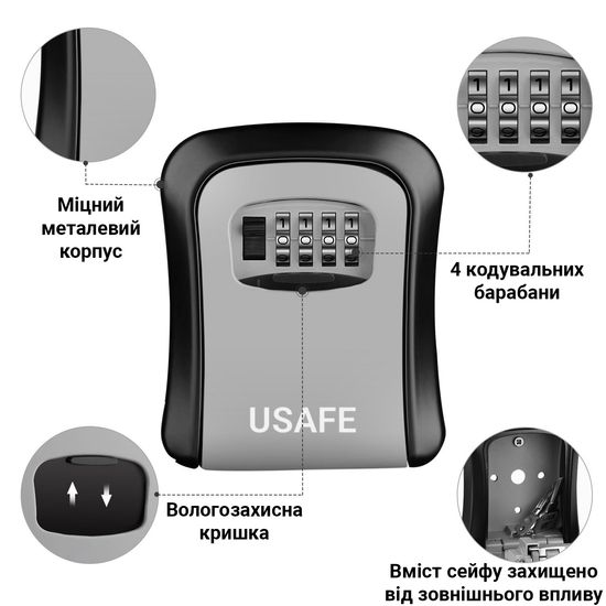 Антивандальний зовнішній міні сейф для ключів uSafe KS-03, з кодовим замком, настінний, Сірий 7529 фото