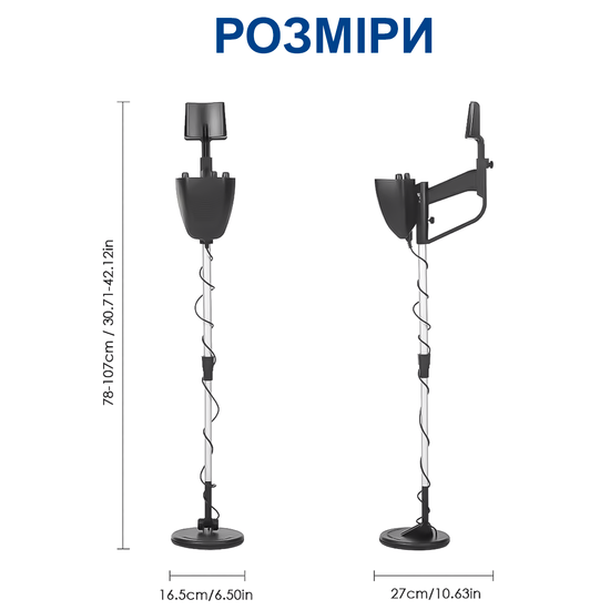 Недорогий простий металошукач Kkmoon MD4030, металодетектор для новачків 3795 фото