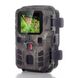 Мини фотоловушка, охотничья камера Suntek Mini301, 12 МП, 1080P, IP65 7186 фото 1