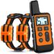Электроошейник для дрессировки собак iPets DTC-500-2, с 2-мя ошейниками, водонепроницаемый, до 500 метров, оранжевый 7576 фото 1