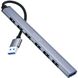 USB-хаб, концентратор / разветвитель для ноутбука Addap UH-04, на 7 портов USB 3.0 + USB 2.0, Gray 0288 фото 3