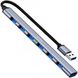 USB-хаб, концентратор / разветвитель для ноутбука Addap UH-04, на 7 портов USB 3.0 + USB 2.0, Gray 0288 фото 2