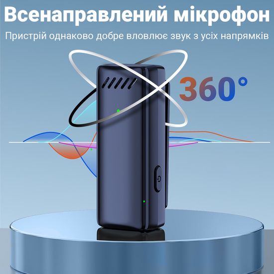 Бездротовий Type-C петличний мікрофон із зарядним кейсом Savetek P32, 2.4 ГГц, для Android смартфонів, ноутбуків, планшетів, до 20 м 0264 фото