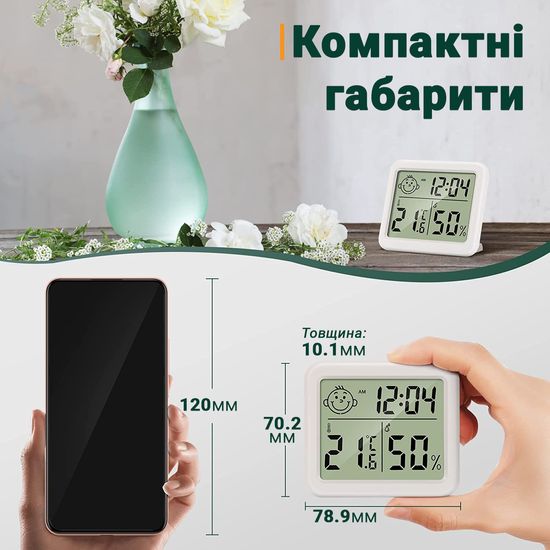 Цифровий термометр - гігрометр Uchef CX-0813 з годинником, календарем та індикатором комфорту 0218 фото