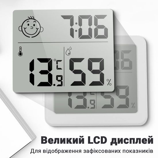 Цифровий термометр - гігрометр Uchef CX-0813 з годинником, календарем та індикатором комфорту 0218 фото