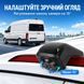 Камера заднего вида в стоп-сигнал для Volkswagen Crafter 2017 Podofo A4602, с ночным видением, IP67 1408 фото 5