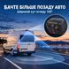 Камера заднего вида в стоп-сигнал для Volkswagen Crafter 2017 Podofo A4602, с ночным видением, IP67 1408 фото 9