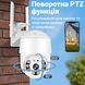 Поворотная уличная WiFi камера видеонаблюдения uSafe OC-02-PTZ, с датчиком движения и LED+ИК подсветкой, 3 МП 1207 фото 11