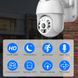 Поворотная уличная WiFi камера видеонаблюдения uSafe OC-02-PTZ, с датчиком движения и LED+ИК подсветкой, 3 МП 1207 фото 6