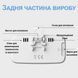 Цифровий термометр для холодильника / морозильника UChef A1023, з гачком та магнітом 7744 фото 6
