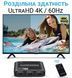 HDMI Коммутатор Addap HVS-10 3x1, переключатель HDMI 3 в 1, switch для видеосигнала 4K 60Hz, HDMI 2.0, HDCP 2.2, пульт ДУ 0201 фото 5