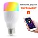 Розумна світлодіодна WiFi LED лампочка USmart Bulb-01w, смарт-лампа з підтримкою Tuya, Android/iOS 7722 фото 10
