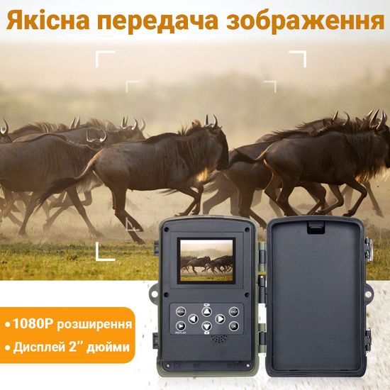 Фотоловушка, охотничья камера Suntek HC-810M, 2G, SMS, MMS 7198 фото