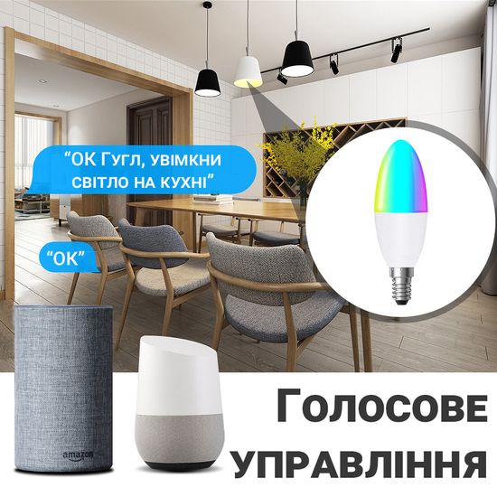 Умная светодиодная WiFi LED лампочка USmart Bulb-02w, E14, RGB лампа с поддержкой Tuya, Android/iOS 7723 фото