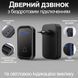 Беспроводной дверной звонок Digital Lion WDB-02-2 с 2-мя приемниками, 38 мелодий, до 300 м, Чёрный 7673 фото 8