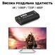 HDMI репитер, усилитель 4K видеосигнала до 40 метров Addap HRE-01 Автономный HDMI-HDMI удлинитель 4K / 1080P 0202 фото 7