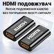 HDMI репітер, підсилювач 4K відеосигналу до 40 метрів Addap HRE-01 | Автономний HDMI-HDMI подовжувач 4K / 1080P 0202 фото 6