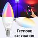 Розумна світлодіодна WiFi LED лампочка USmart Bulb-02w, E14, RGB лампа з підтримкою Tuya, Android/iOS 7723 фото 9