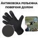 Зимові рукавиці з підігрівом uWarm WS-GF660A, з відкидними пальцями, до 6 годин, розмір M 0156 фото 8