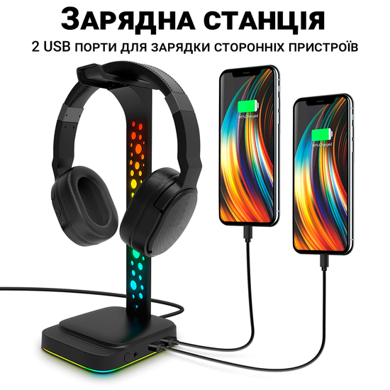 УЦЕНКА! Мультифункциональная подставка для наушников / гарнитуры Digital Lion G2, с RGB подсветкой и 2 портами USB (не работает miniJack) 8006 фото