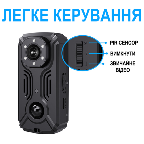 Wifi міні камера відеоспостереження MD37 з датчиком руху та нічною зйомкою, боді камера з додатком iOS /Android, FullHD 1080P 1142 фото