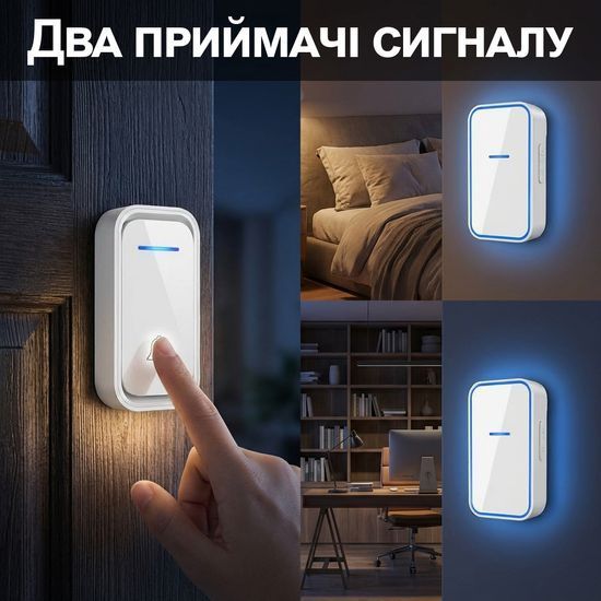 Бездротовий дверний дзвінок Digital Lion WDB-02-2 з 2-ма приймачами, 38 мелодій, до 300 м, Білий 7674 фото