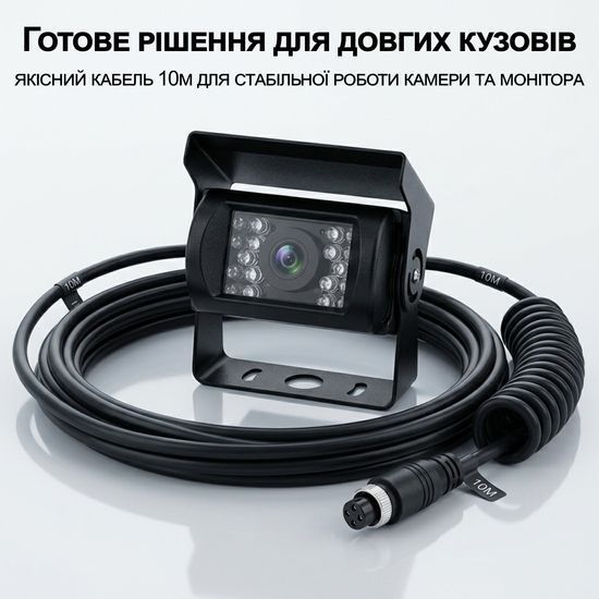 Камера заднего вида с монитором 7" дюймов Podofo F0505, парковочный комплекс для грузовых авто, кабель 10м 6858 фото