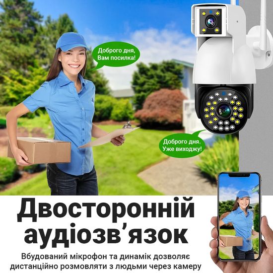 Уличная поворотная WiFi камера видеонаблюдения с 2 объективами uSafe OC-03DL-PTZ, 1080P, 4 МП 1236 фото