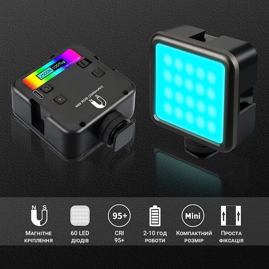 Світлодіодне накамерне відео світло Andoer N69 RGB | Портативна кольорова LED панель 0072 фото