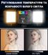 Світлодіодне накамерне відео світло Andoer N69 RGB | Портативна кольорова LED панель 0072 фото 8