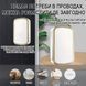 Бездротовий дверний дзвінок Digital Lion WDB-01b, на батарейках, до 300м, white+gold 1273 фото 6