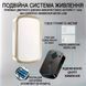 Бездротовий дверний дзвінок Digital Lion WDB-01b, на батарейках, до 300м, white+gold 1273 фото 4