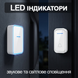 Бездротовий дверний дзвінок Digital Lion WDB-02-2 з 2-ма приймачами, 38 мелодій, до 300 м, Білий 7674 фото 3