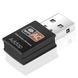 Двохдіапазонний WiFi адаптер з USB підключенням Addap UWA-01 | 2,4 ГГц/5 ГГц, 600 Мбіт/с 7765 фото 3