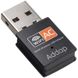 Двохдіапазонний WiFi адаптер з USB підключенням Addap UWA-01 | 2,4 ГГц/5 ГГц, 600 Мбіт/с 7765 фото 1