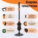 Дитячий металошукач Kkmoon MD1008A 7318 фото 7