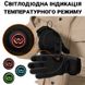 Зимние перчатки с подогревом uWarm WS-GF660A, с откидными пальцами, до 6 часов, размер XL 0157 фото 5