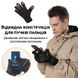 Зимние перчатки с подогревом uWarm WS-GF660A, с откидными пальцами, до 6 часов, размер XL 0157 фото 6