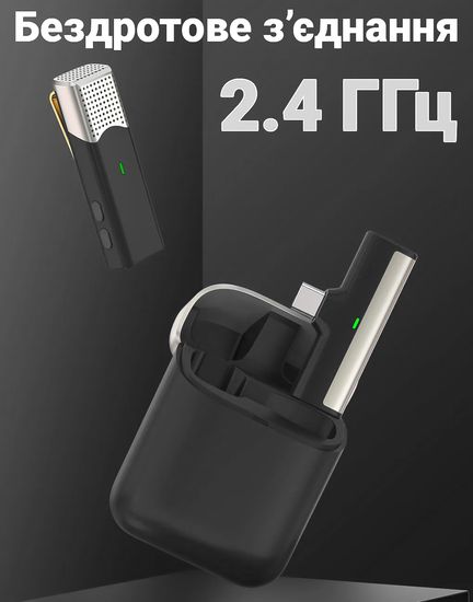 Беспроводной Type-C петличный микрофон с зарядным кейсом Savetek P35, 2.4 ГГц, для Android смартфонов, ноутбуков, планшетов, до 20 м, Черный 1032 фото