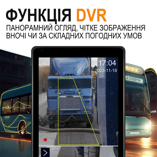 Цифрова система замінників дзеркал заднього виду Podofo A3713, електронне дзеркало 10.36” з камерою заднього виду для моніторингу сліпих зон вантажних автомобілів (ліве) 1143 фото