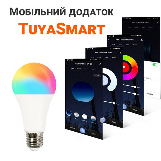 Розумна світлодіодна WiFi LED лампочка USmart Bulb-03w+, RGB, з підтримкою Tuya, E27, 110-250V 7725 фото