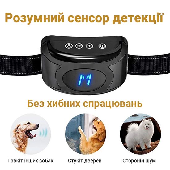 Електронний ошийник антигавкіт для собак iPets BK-C05, водонепроникний, з вібрацією і струмом 7579 фото