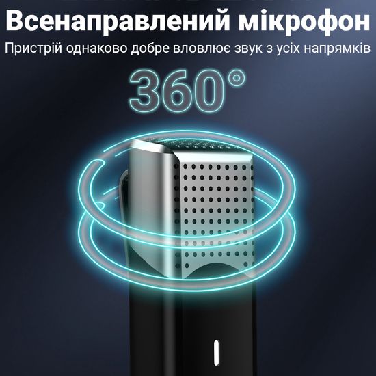 Бездротовий Type-C петличний мікрофон із зарядним кейсом Savetek P35 , 2.4 ГГц, для Android смартфонів, ноутбуків, планшетів, до 20 м, Чорний 1032 фото