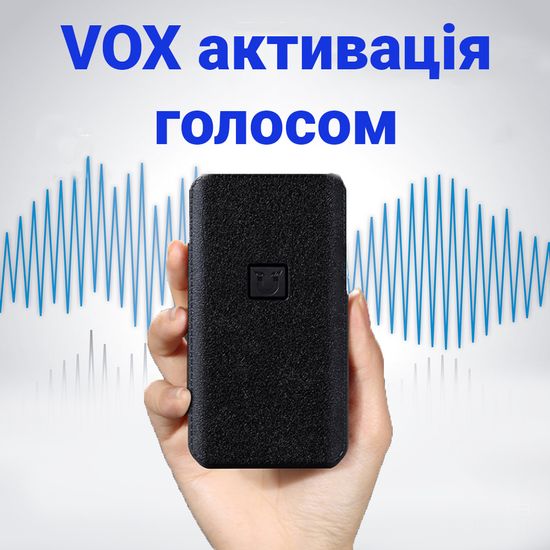 Диктофон с функцией повербанка Digital Lion RP-01m, 16Гб , до 500 часов, с магнитом и активацией голосом 7246 фото