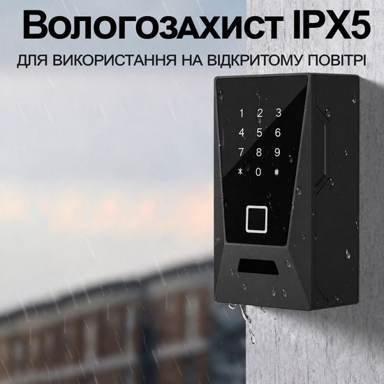 Умный Wi-Fi сейф для ключей uSafe KS-12w с биометрическим сканером, NFC, PIN-кодом и защитой IPX5, Черный 1390 фото