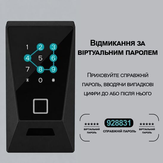 Умный Wi-Fi сейф для ключей uSafe KS-12w с биометрическим сканером, NFC, PIN-кодом и защитой IPX5, Черный 1390 фото