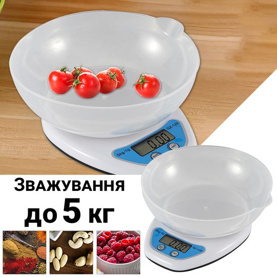 Кухонні електронні ваги зі знімною чашею UChef QZ-129, до 5 кг 0028 фото