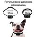 Електронний ошийник антигавкіт для собак iPets BK-C05, водонепроникний, з вібрацією і струмом 7579 фото 7