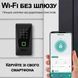 Умный Wi-Fi сейф для ключей uSafe KS-12w с биометрическим сканером, NFC, PIN-кодом и защитой IPX5, Черный 1390 фото 6