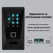 Умный Wi-Fi сейф для ключей uSafe KS-12w с биометрическим сканером, NFC, PIN-кодом и защитой IPX5, Черный 1390 фото 9